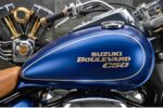 Suzuki Boulevard C50 2026: ¿Qué Cambió Realmente en la Nueva Generación?